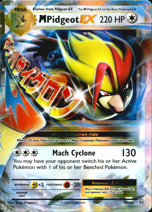 M Pidgeot EX 65/108 Holo EX Rare Evolutions Pokemon Near Mint