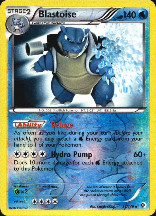 Blastoise 31/149 Holo Rare Boundaries Crossed Pokemon Reverse Holo LP