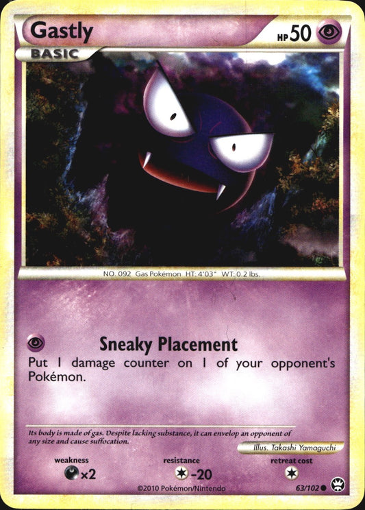 Gastly 63/102 Common HGSS Triumphant Pokemon Near Mint