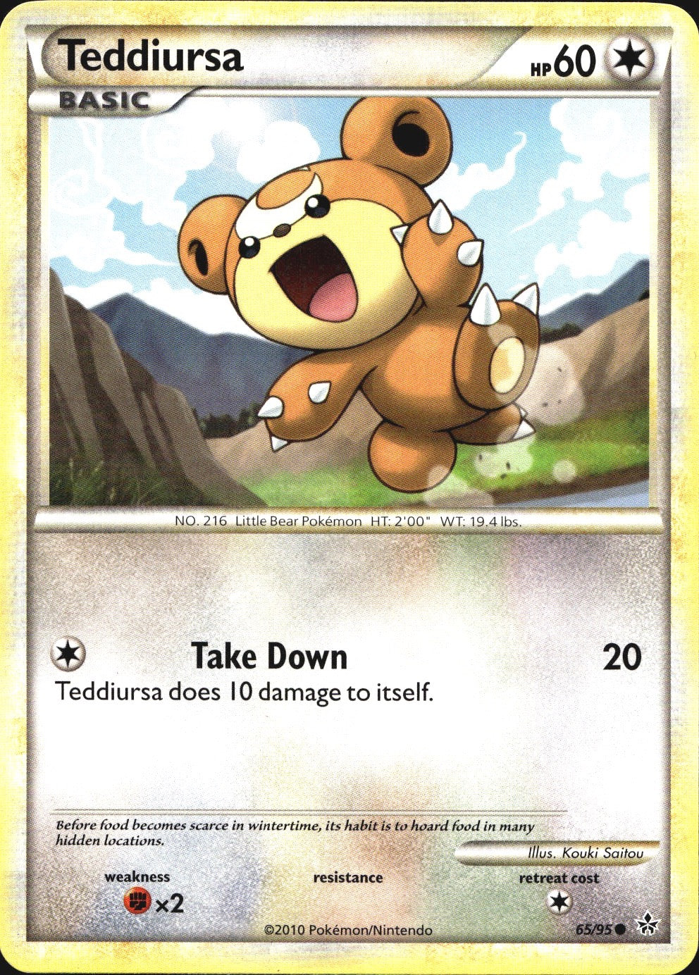 Teddiursa 65/95 Common HGSS Unleashed Pokemon Near Mint