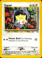 Togepi 51/111 Uncommon Neo Genesis Pokemon Near Mint
