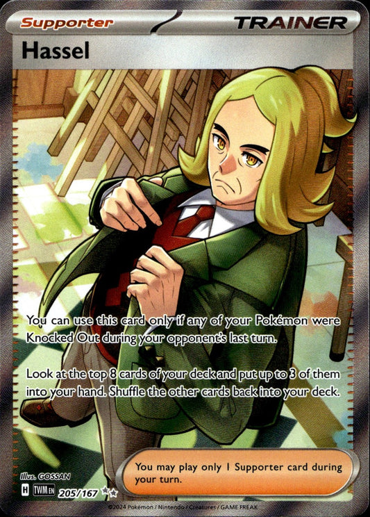 Hassel 205/167 Ultra Rare Twilight Masquerade Pokemon Near Mint
