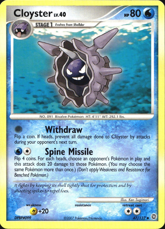 Cloyster 47/132 Uncommon Secret Wonders Pokemon Near Mint