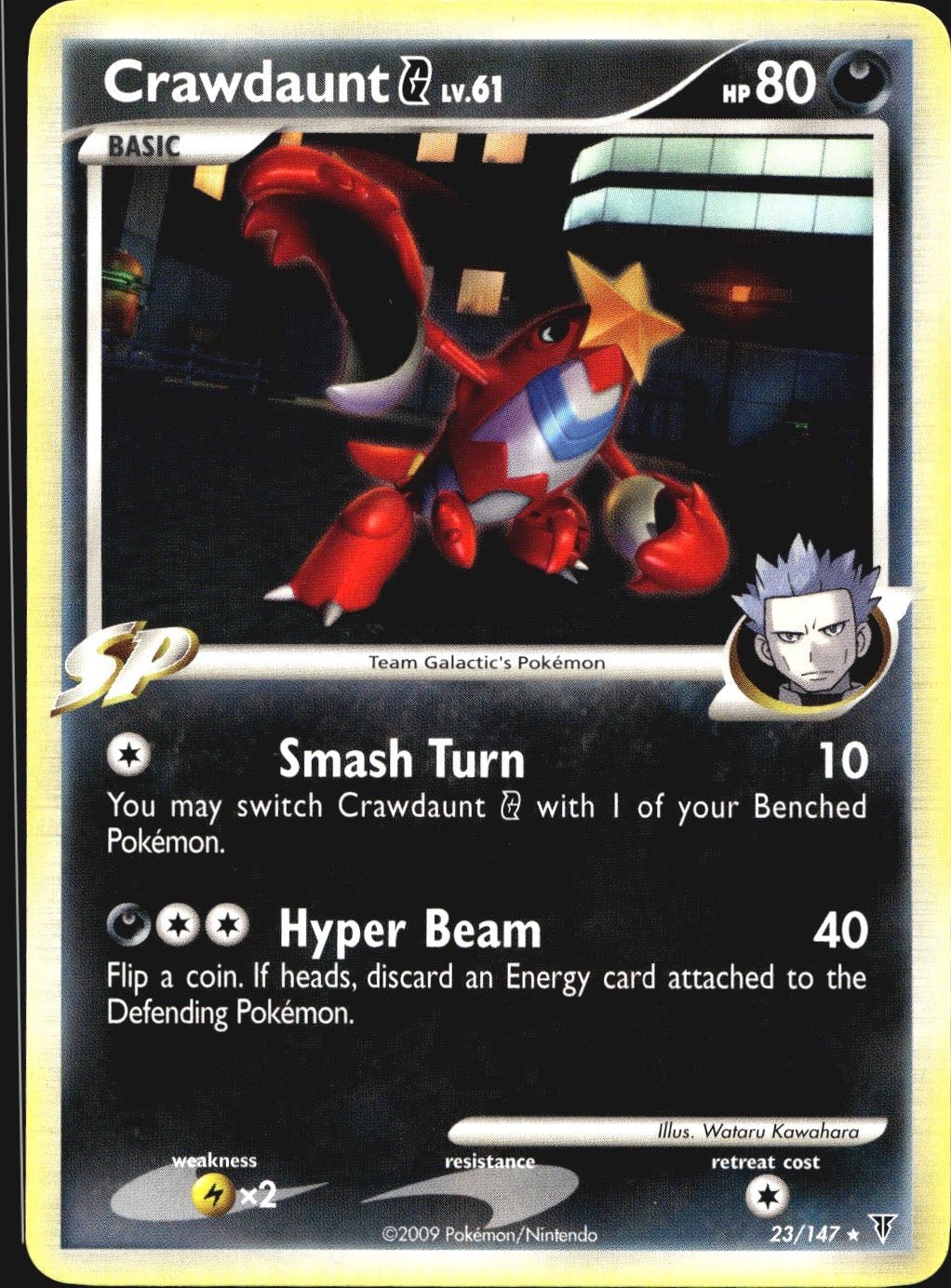 Crawdaunt G 23/147 Rare Supreme Victors Pokemon Near Mint