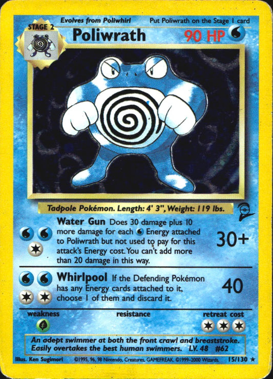 Poliwrath 13/102 Rare Base Set Pokemon Heavily Played