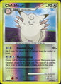 Clefable 22/130 Rare Diamond & Pearl Pokemon Reverse Holo Near Mint