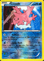 Corsola 36/146 Uncommon XY Pokemon Near Mint