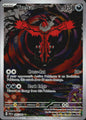 Yveltal 205/182 Illustration Rare Paradox Rift Pokemon Near Mint