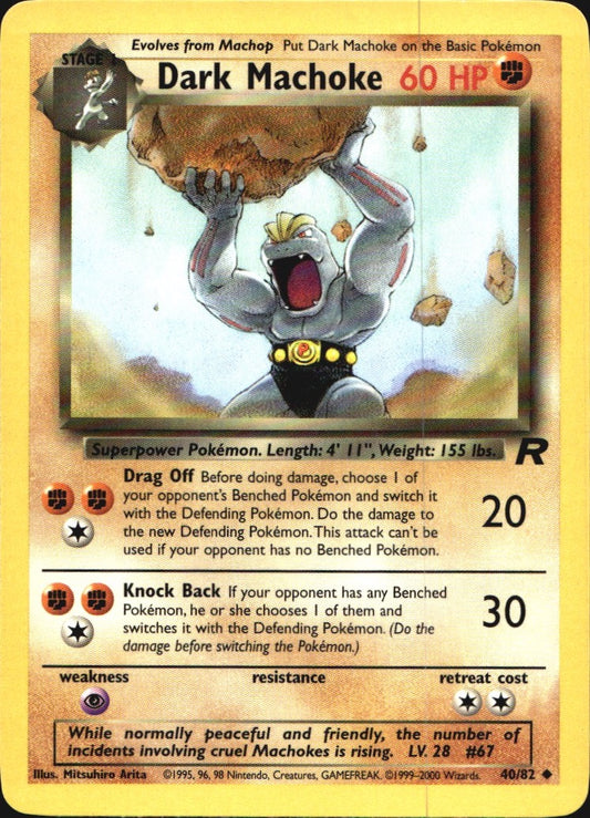 Dark Machoke 40/82 Uncommon Team Rocket Pokemon Near Mint
