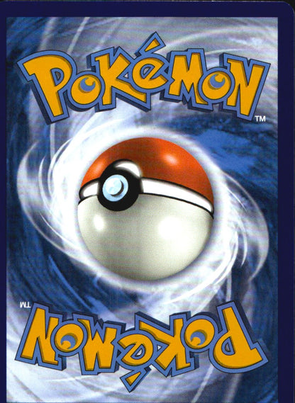Poliwhirl 176/165 Illustration Rare 151 Pokemon Near Mint