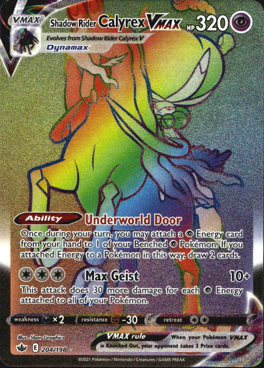 Shadow Rider Calyrex VMAX 204/198 Rainbow Rare Chilling Reign Near Mint