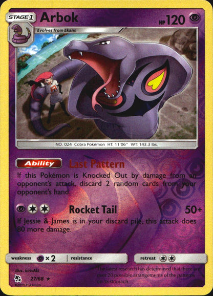 Arbok 27/68 Rare Hidden Fates Pokemon Near Mint