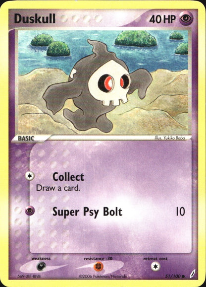 Duskull 51/100 Common Crystal Guardians Pokemon Near Mint