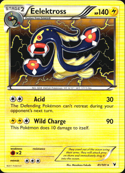 Eelektross 41/101 Holo Rare Noble Victories Pokemon Near Mint