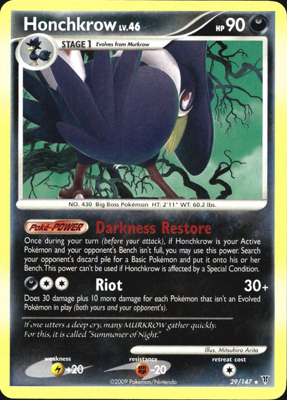 Honchkrow 29/147 Rare Supreme Victors Pokemon Near Mint