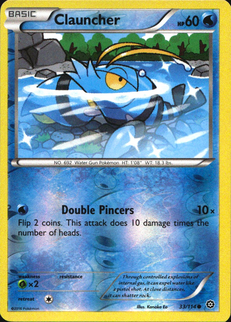 Clauncher 33/114 Common Steam Siege Pokemon Reverse Holo Near Mint