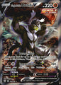 Single Strike Urshifu V 151/163 Rare Ultra Battle Styles Pokemon Near Mint