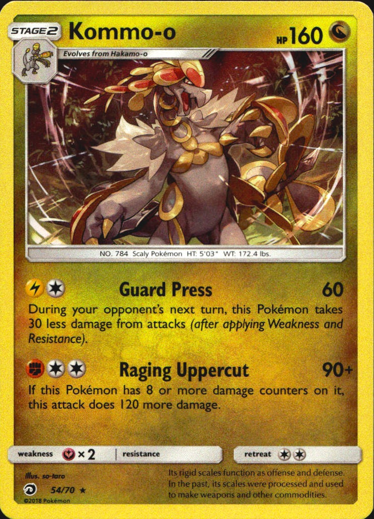 Kommo-o 54/70 Holo Rare Dragon Majesty Pokemon Near Mint