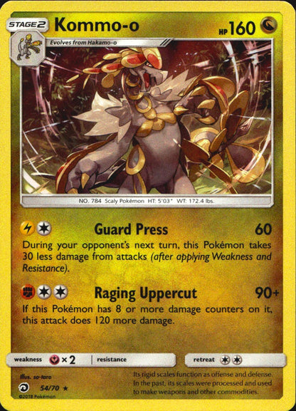 Kommo-o 54/70 Holo Rare Dragon Majesty Pokemon Near Mint
