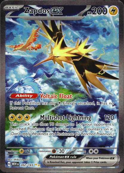 Zapdos ex 202/165 Special Illustration Rare 151 Pokemon Near Mint