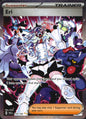 Eri 210/162 Special Illustration Rare Temporal Forces Pokemon Near Mint