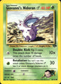 Giovanni's Nidoran M 76/132 Common Gym Challenge Pokemon Near Mint