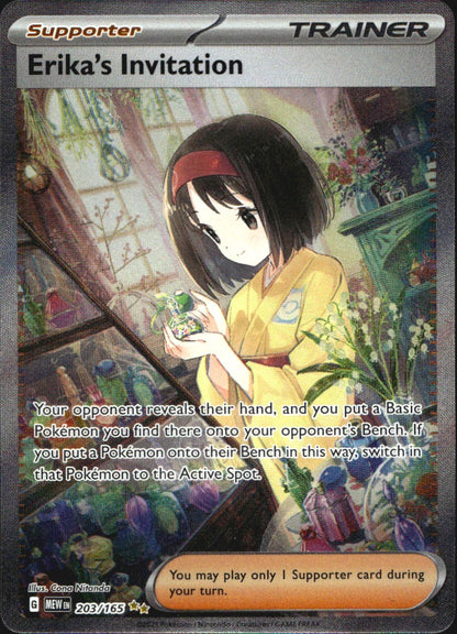 Erika's Invitation 203/165 Special Illustration Rare 151 Pokemon Near Mint
