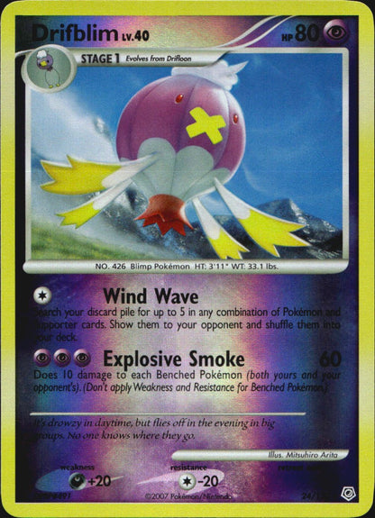 Drifblim 24/130 Rare Diamond & Pearl Pokemon Reverse Holo Near Mint
