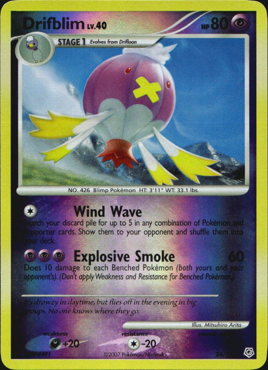 Drifblim 24/130 Rare Diamond & Pearl Pokemon Reverse Holo Near Mint