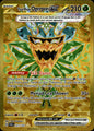 Teal Mask Ogerpon ex 221/167 Hyper Rare Twilight Masquerade Pokemon Near Mint