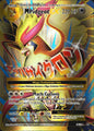 M Pidgeot EX 105/108 Rare Ultra Evolutions Pokemon Near Mint