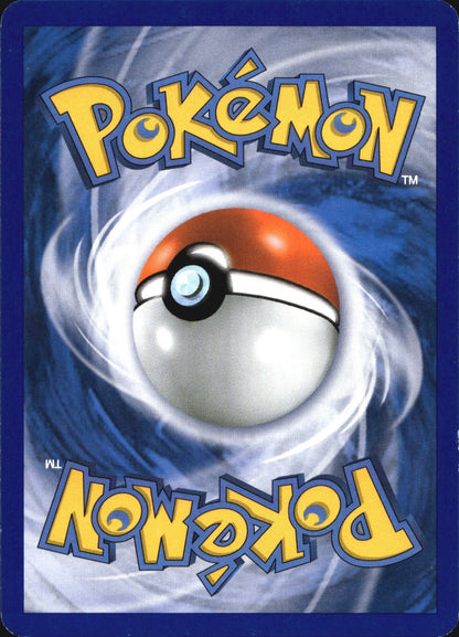 Zubat 70/95 Common HGSS Unleashed Pokemon Near Mint