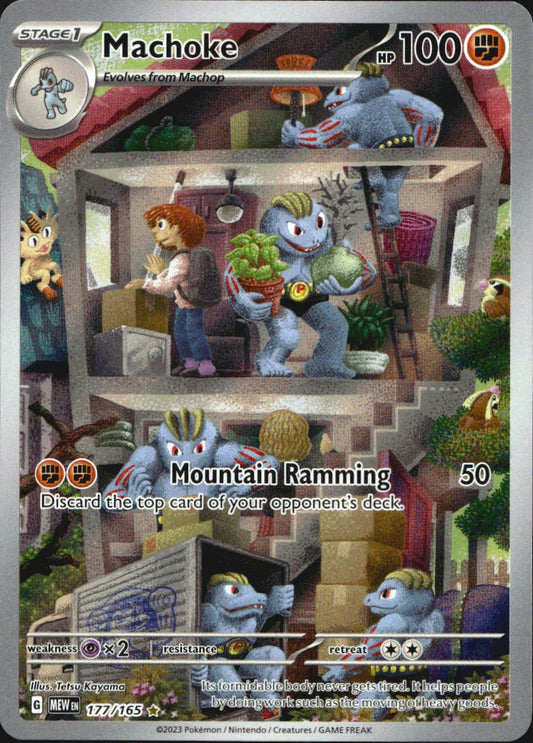 Machoke 177/165 Illustration Rare 151 Pokemon Near Mint