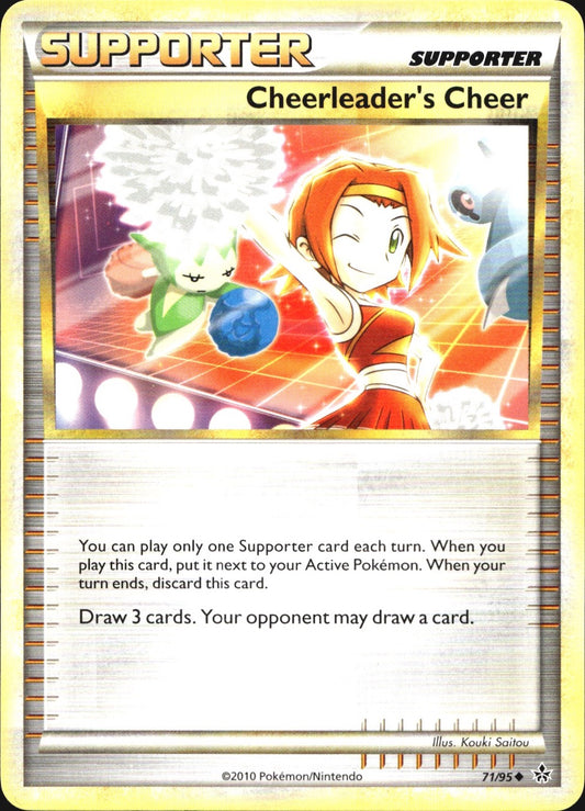 Cheerleader's Cheer 71/95 Uncommon HGSS Unleashed Pokemon Near Mint