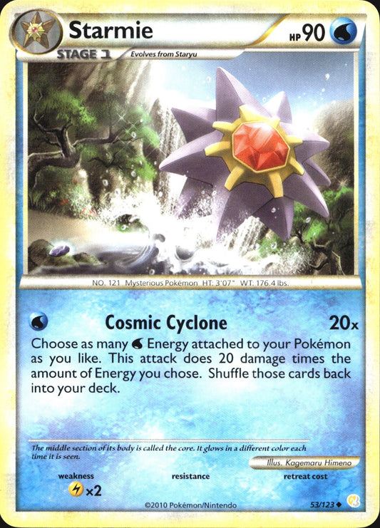 Starmie 53/123 Uncommon HeartGold & SoulSilver Pokemon Near Mint