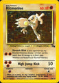 Hitmonlee 7/62 Holo Rare Fossil Pokemon Moderately Played