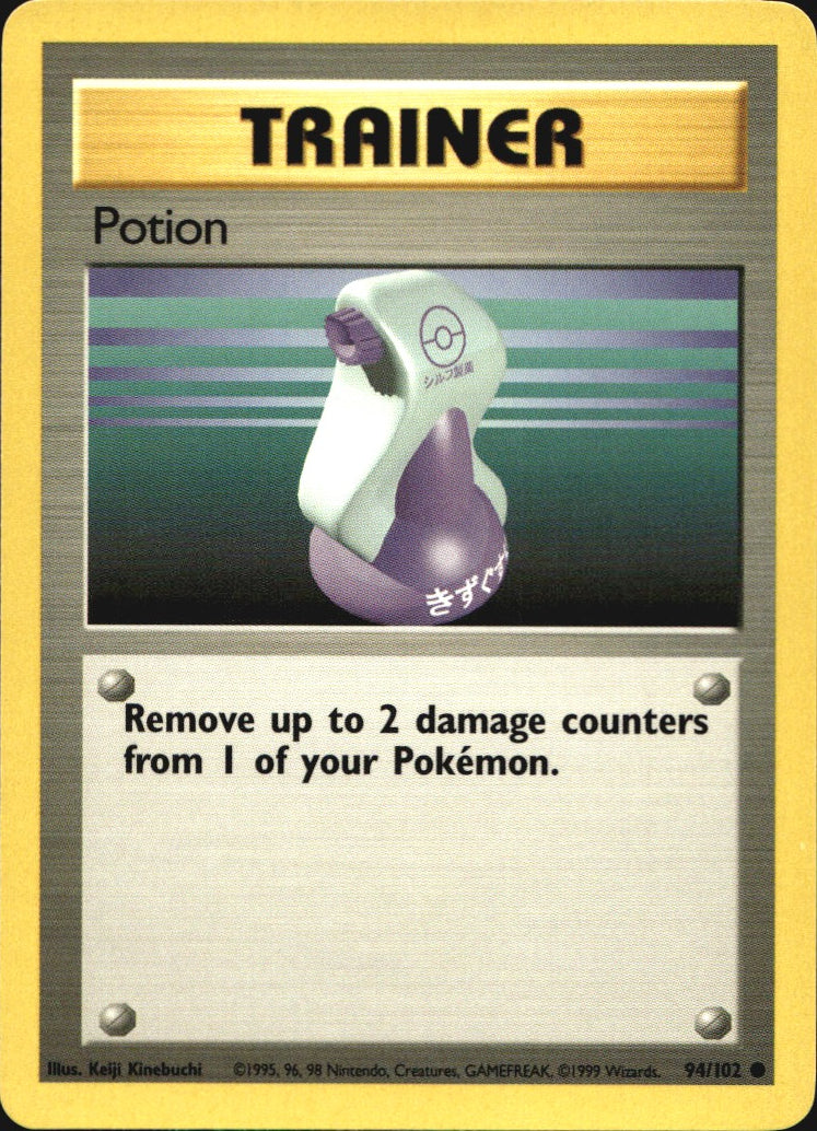 Potion 94/102 Common Base Set Pokemon Near Mint