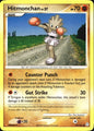 Hitmonchan 99/146 Common Legends Awakened Pokemon Near Mint