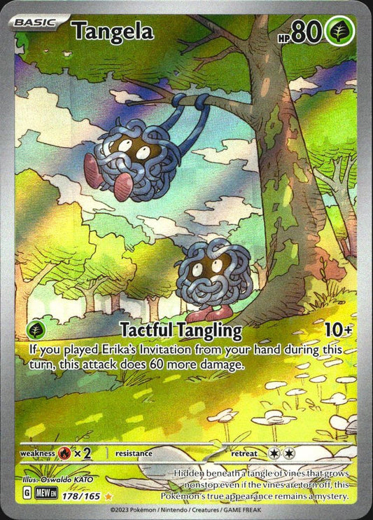 Tangela 178/165 Illustration Rare 151 Pokemon Near Mint
