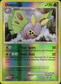 Dustox 25/130 Rare Diamond & Pearl Pokemon Reverse Holo Near Mint