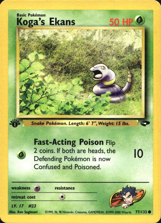 Koga's Ekans 77/132 Common Gym Challenge Pokemon 1st Edition Near Mint