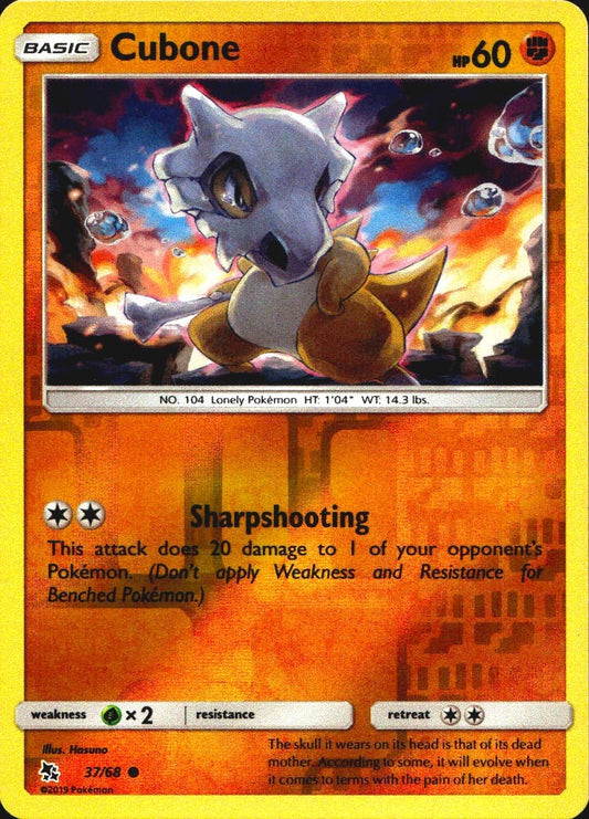 Cubone 37/68 Common Hidden Fates Pokemon Near Mint