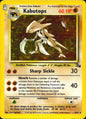 Kabutops 9/62 Holo Rare Fossil Pokemon Heavily Played