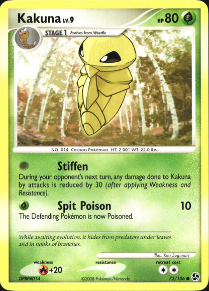 Kakuna 73/106 Common Great Encounters Pokemon Near Mint