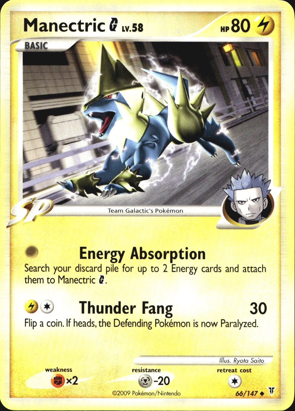 Manectric G 66/147 Uncommon Supreme Victors Pokemon Near Mint