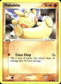 Makuhita 54/106 Common Emerald Pokemon Near Mint