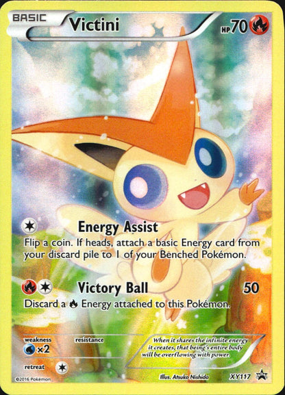 Victini XY117 Promo XY Black Star Promos Pokemon Near Mint