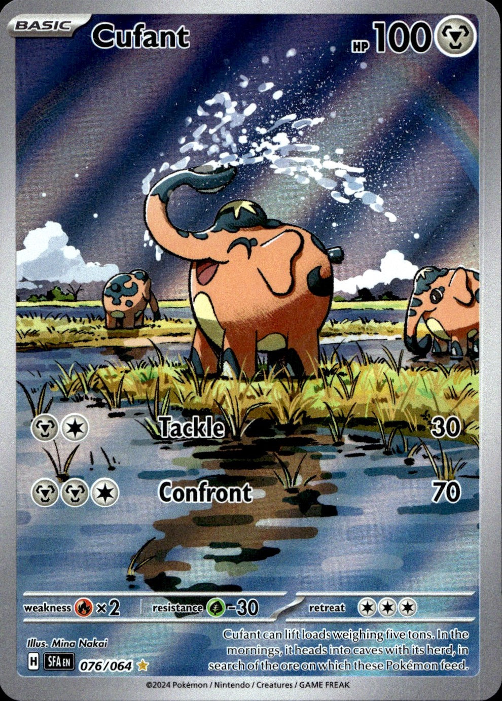 Cufant 76/64 Illustration Rare Shrouded Fable Pokemon Near Mint