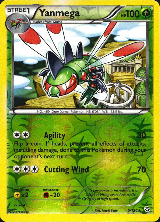Yanmega 5/124 Rare Dragons Exalted Pokemon Reverse Holo Near Mint