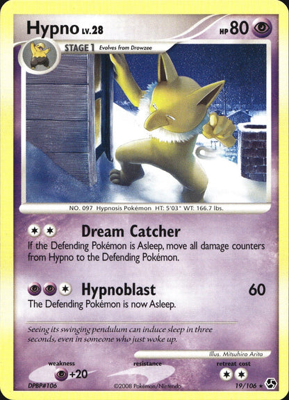 Hypno 19/106 Rare Great Encounters Pokemon Near Mint